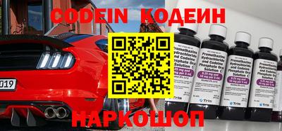 мет Конаково