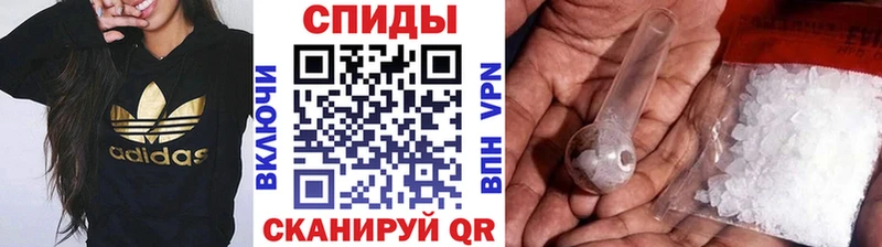 Первитин пудра  omg онион  Кореновск 